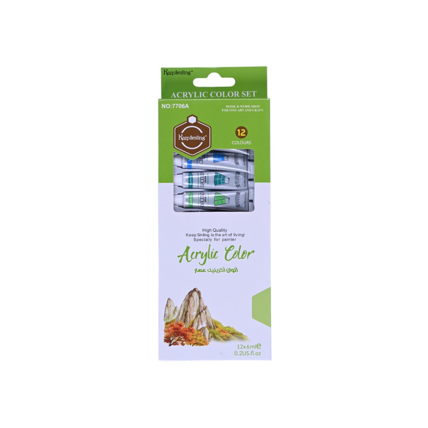 Keep Smiling Acrylic Color Set 12x6ml