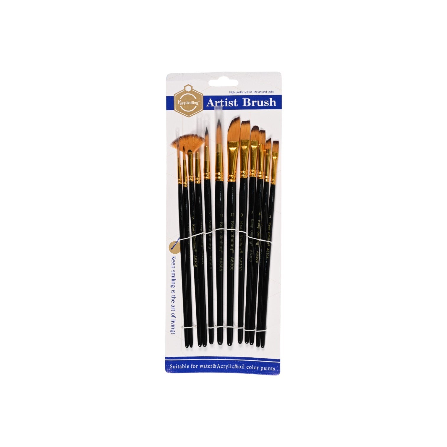 Keep Smiling Artist 12 Brush Set