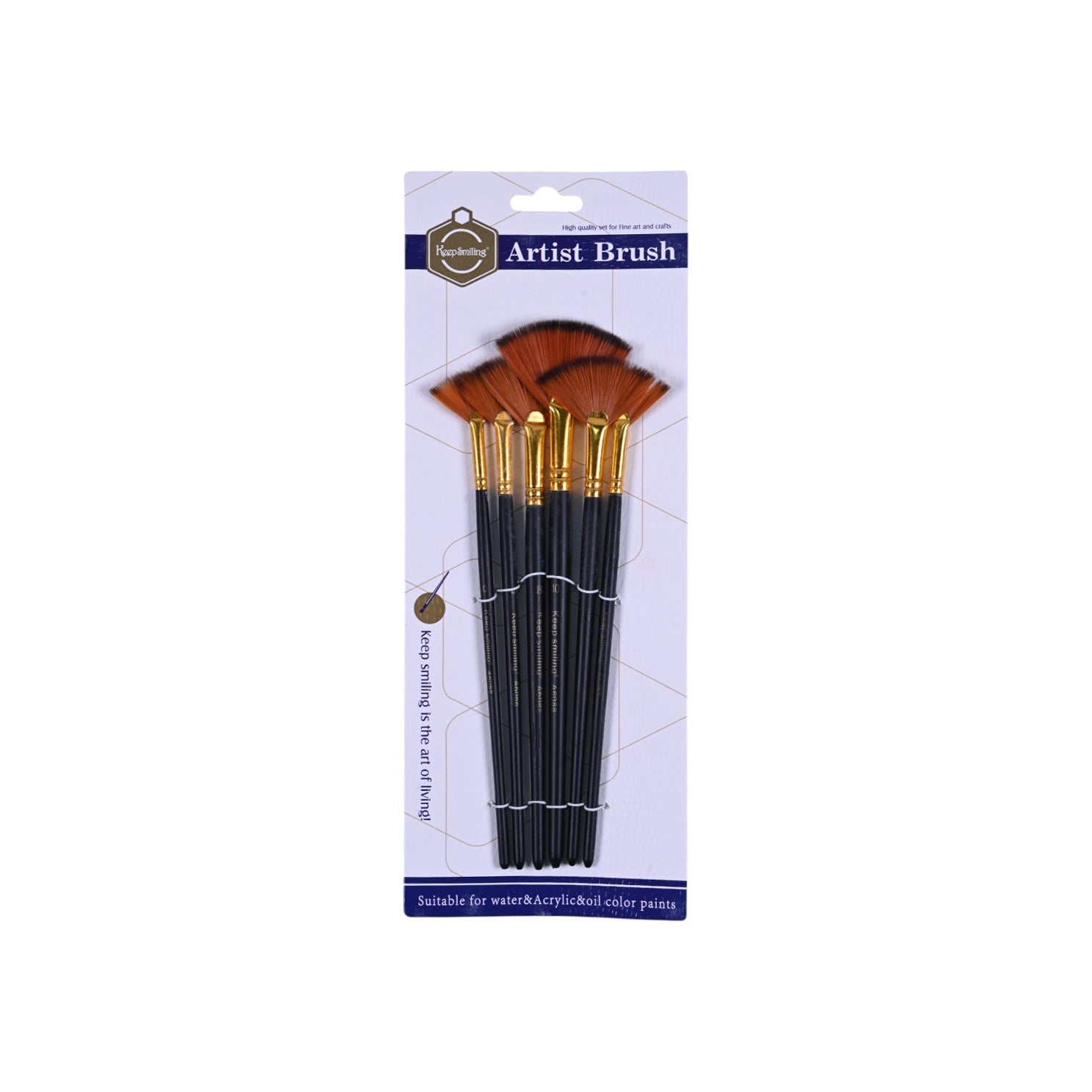 Keep Smiling Fan Brush Set