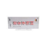 Landscape Desk Sign Holder