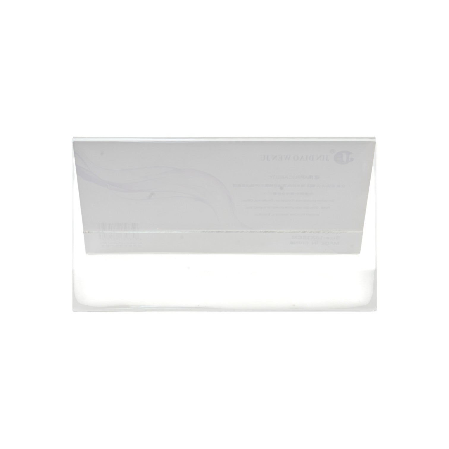 Landscape Sign Holder