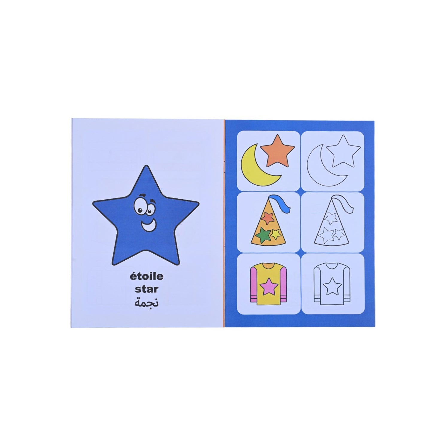 Learn Shapes Multilingual Book
