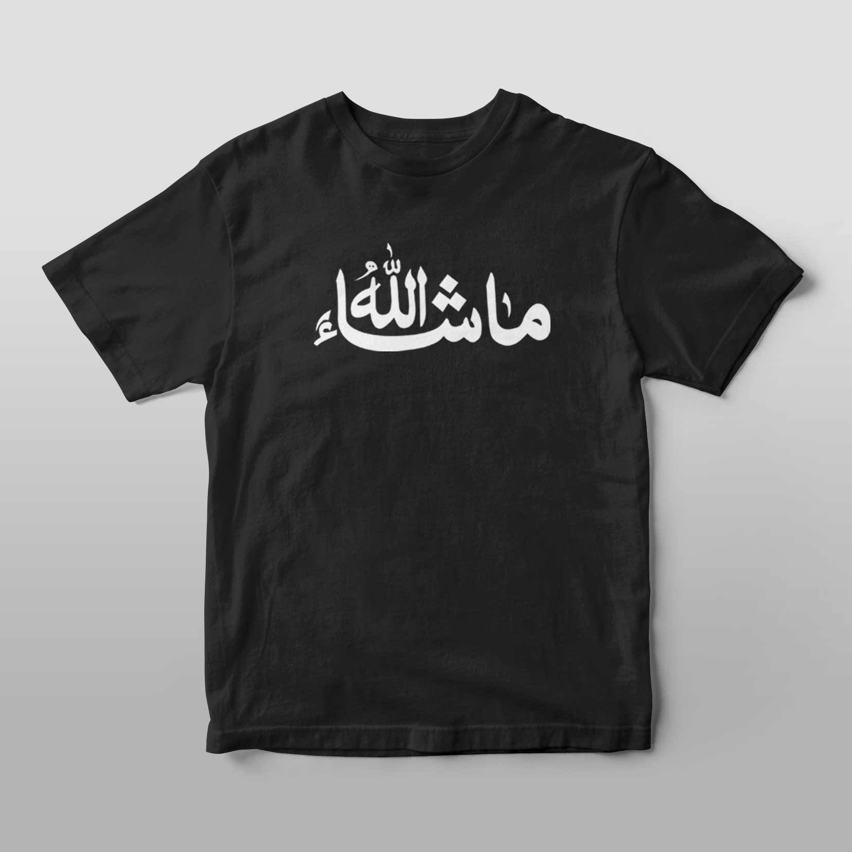 Mashallah T-Shirt