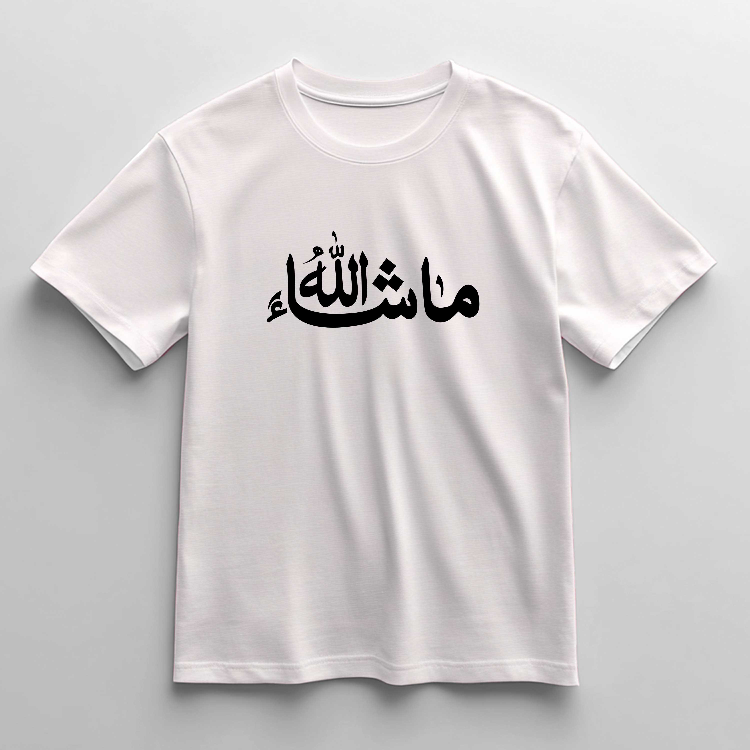 Mashallah T-Shirt