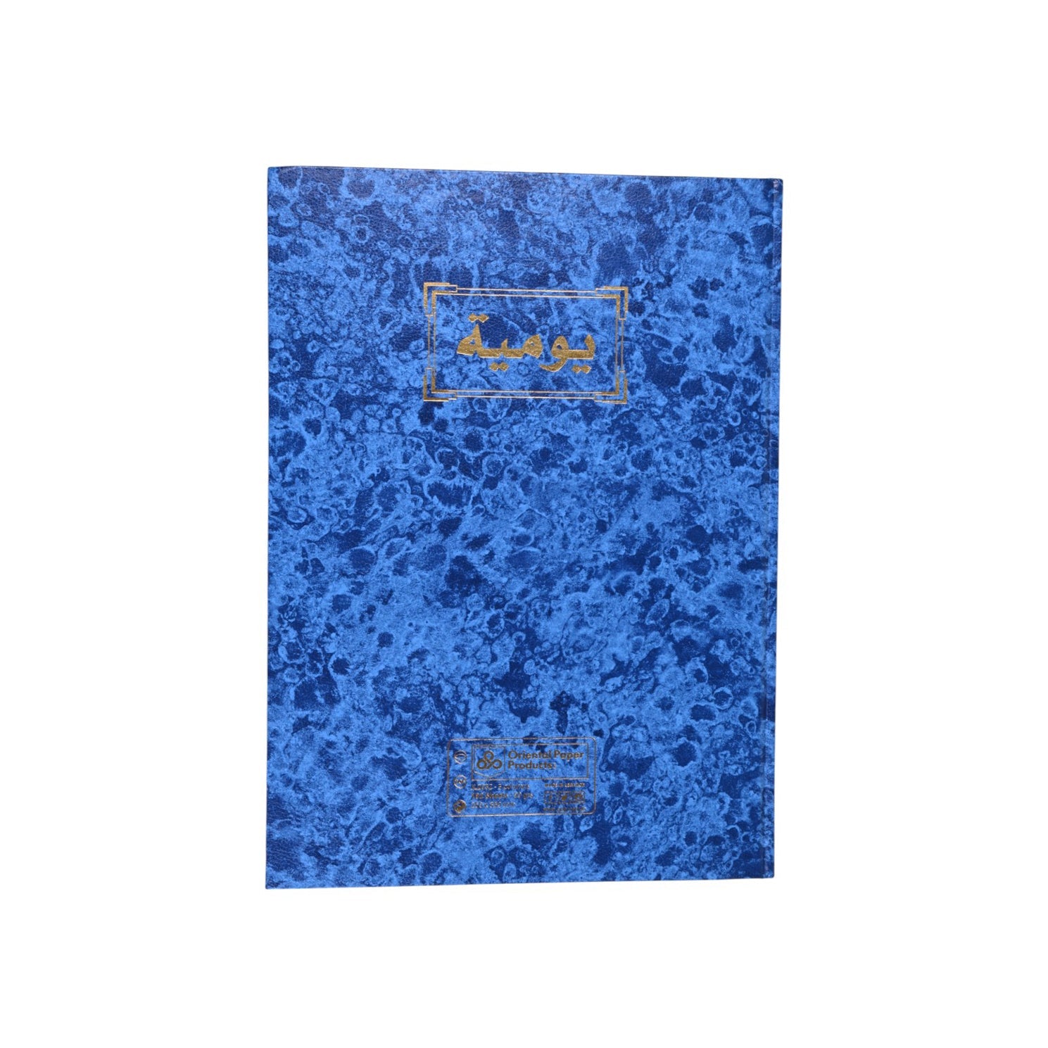 OPP Daily Register Blue Book 192 Sh