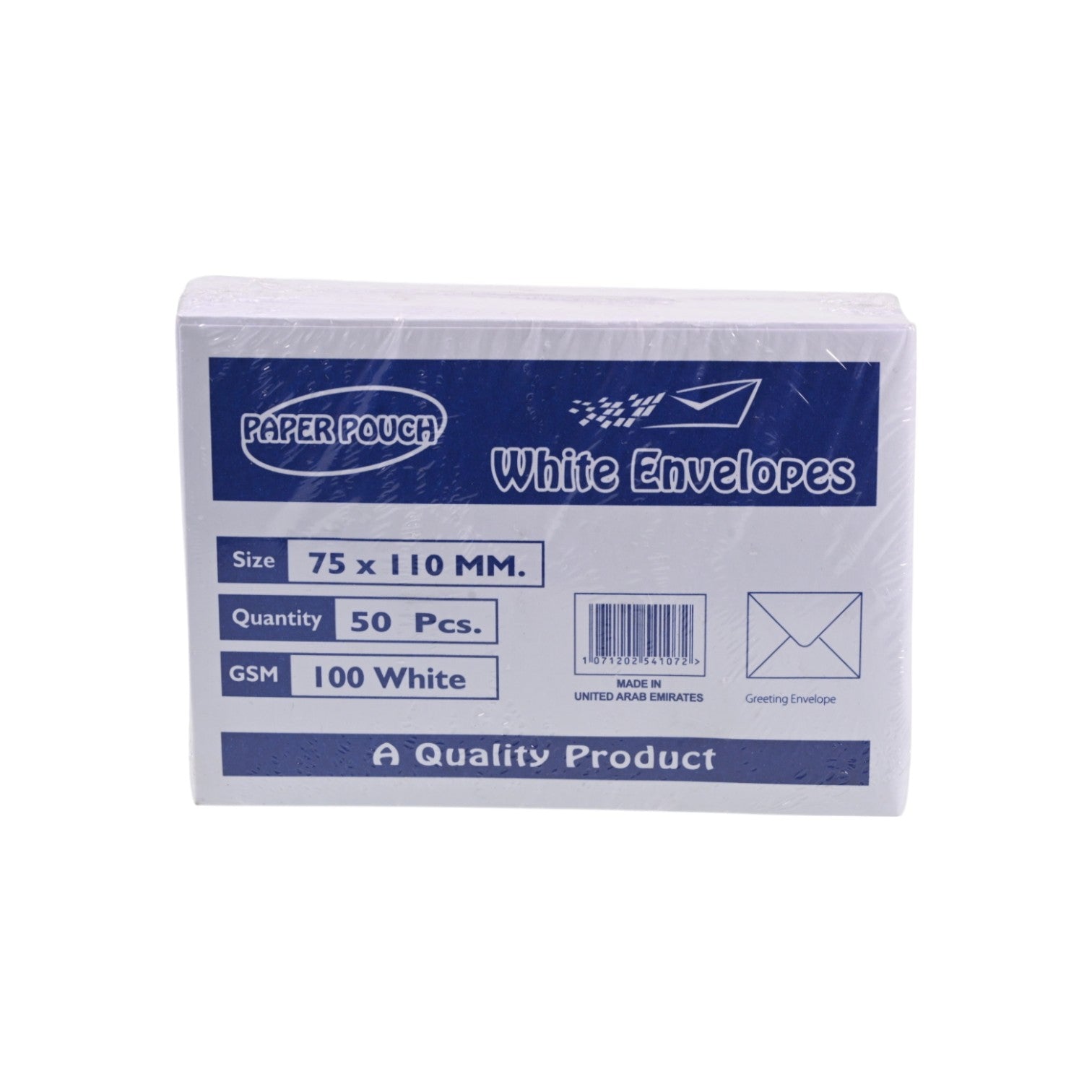 Paper Pouch White Envelopes 75 x 110 mm