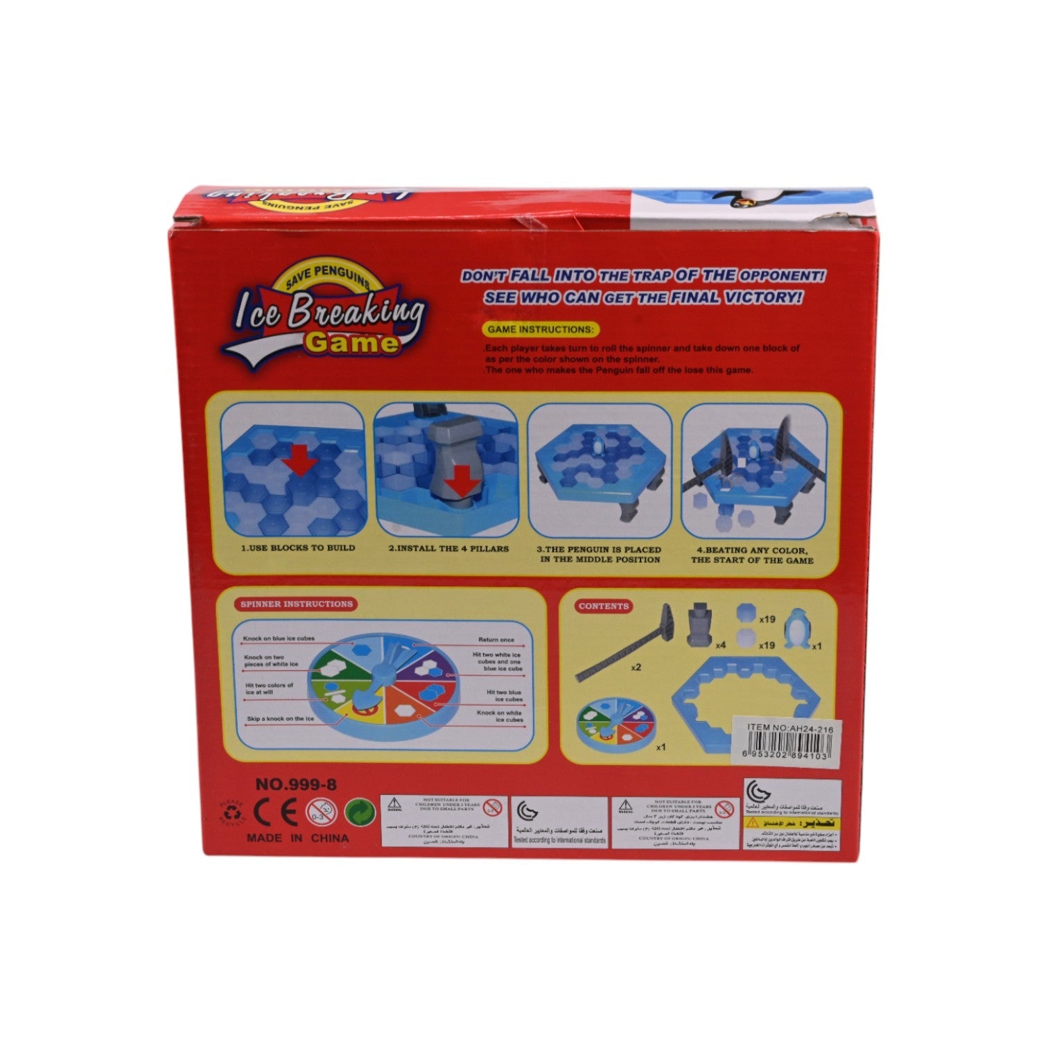 Penguin Icebreaker Game