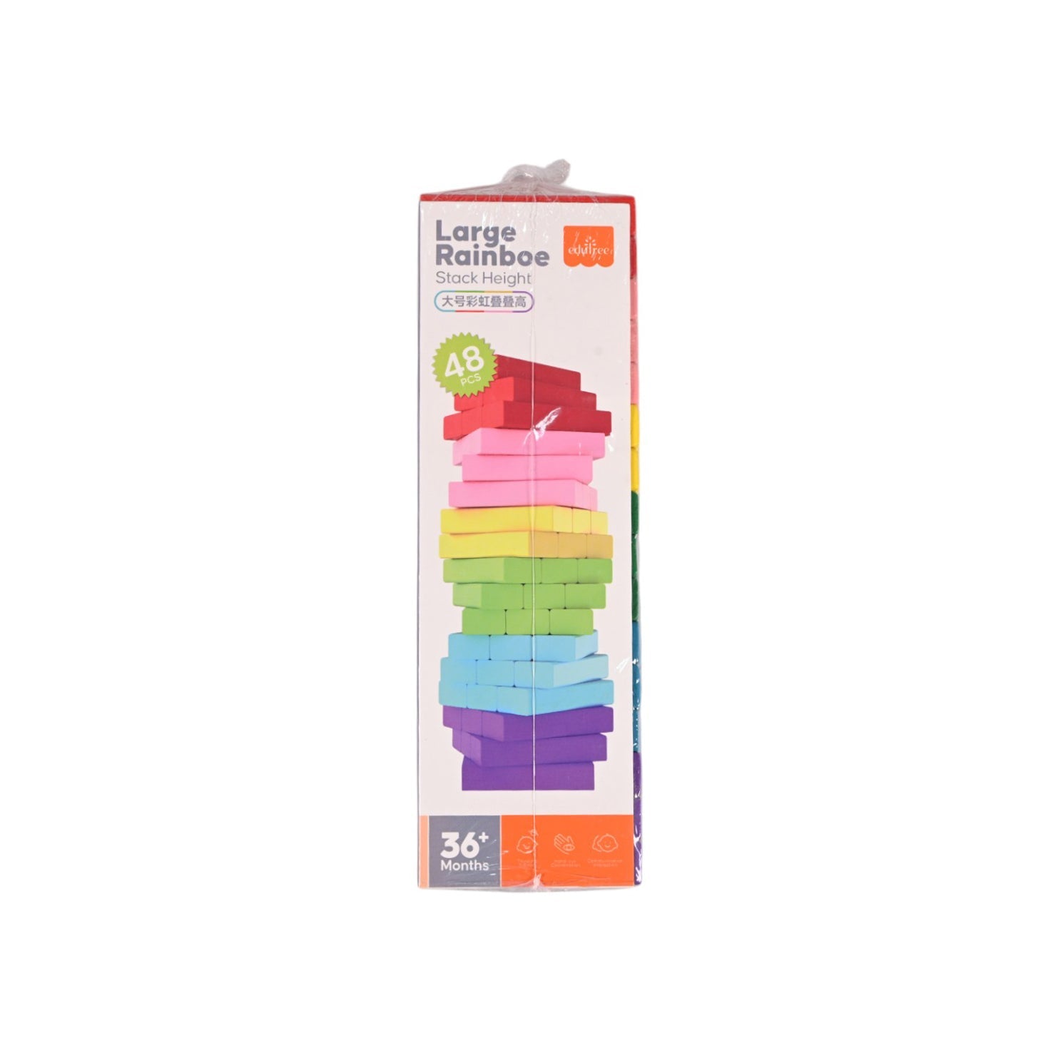 Rainbow Stacking Jenga