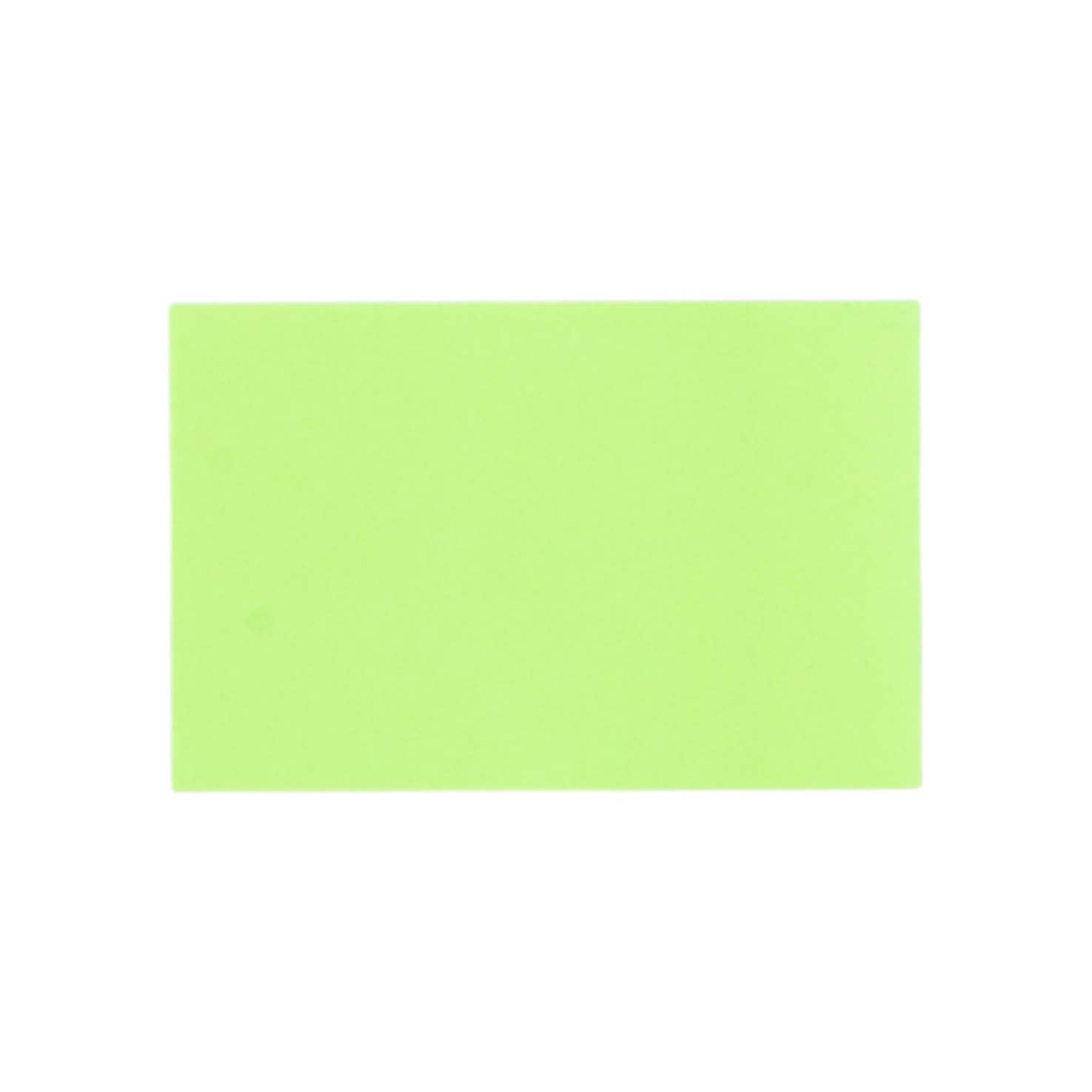 Rectangular Sticky Notes