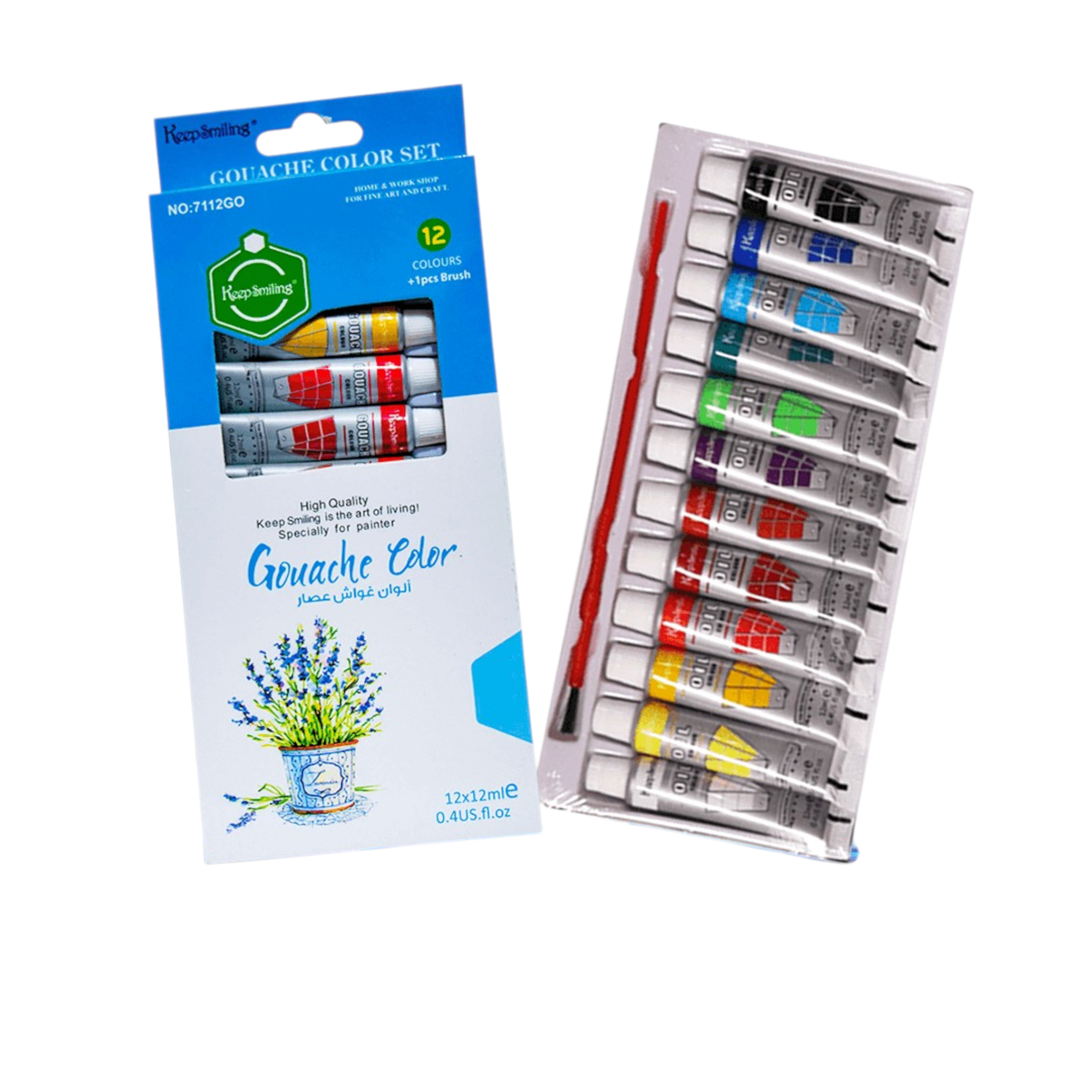 Keep Smiling gouache Color Set 12x12ml