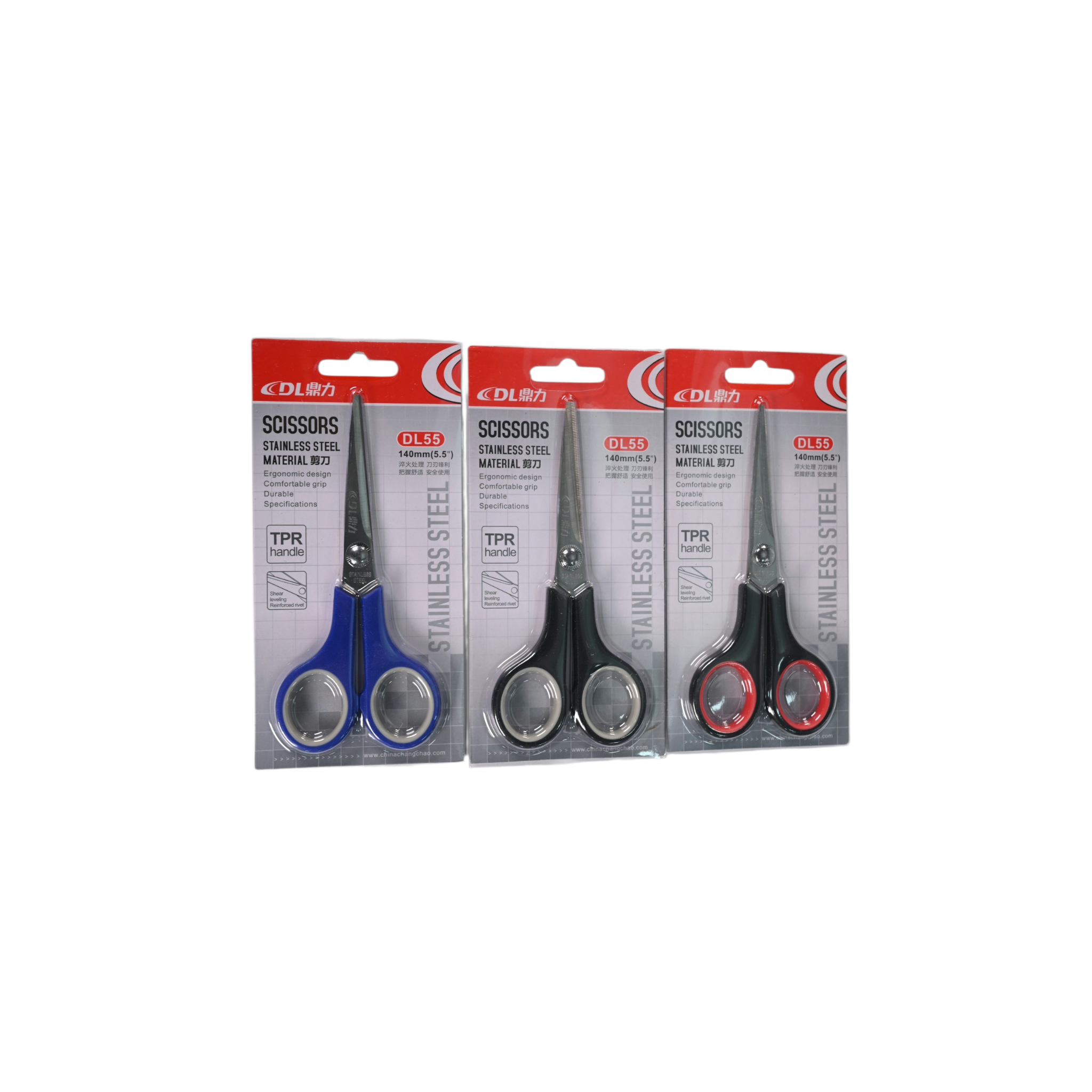 DL Stainless Steel Scissors