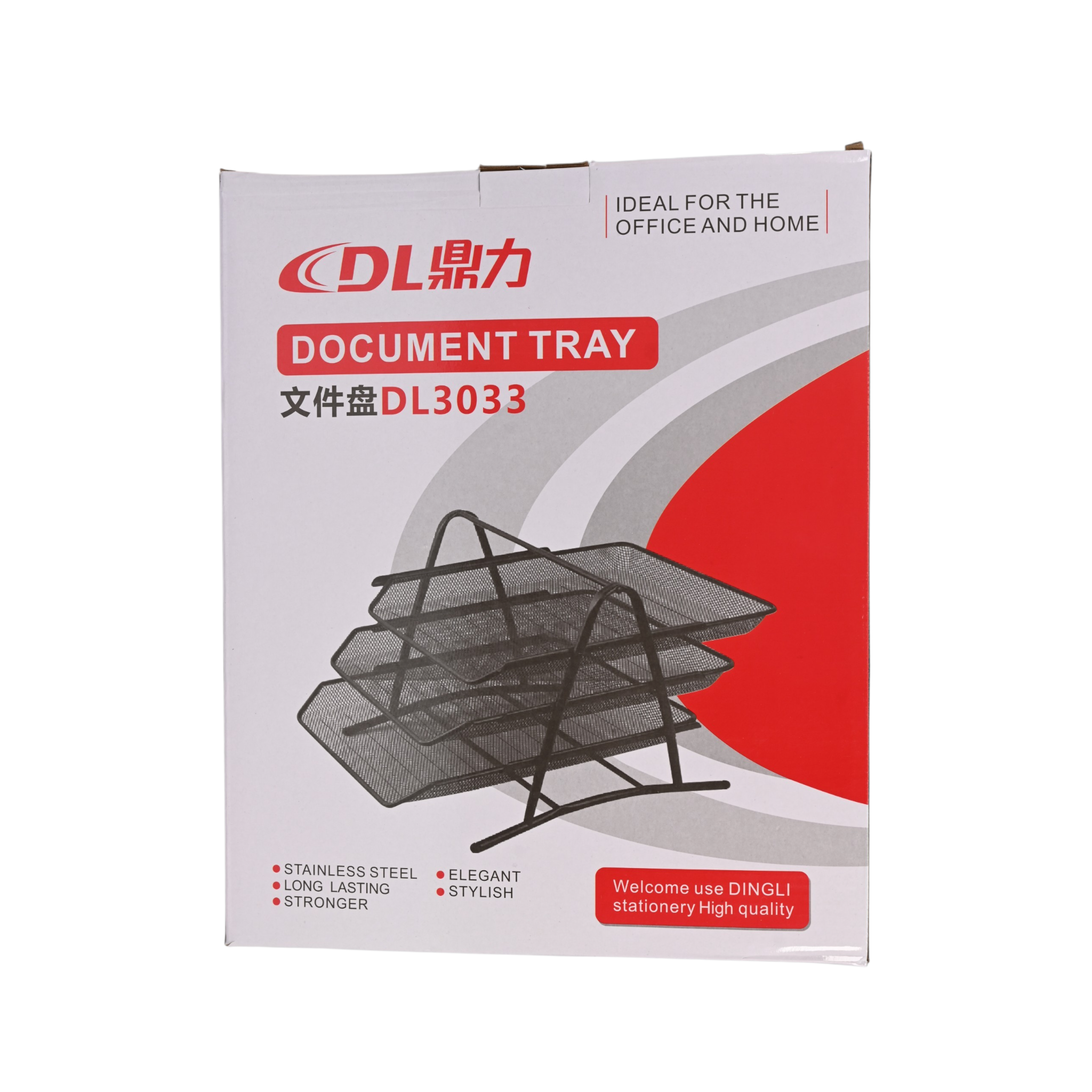 3-Tier Mesh Document Tray