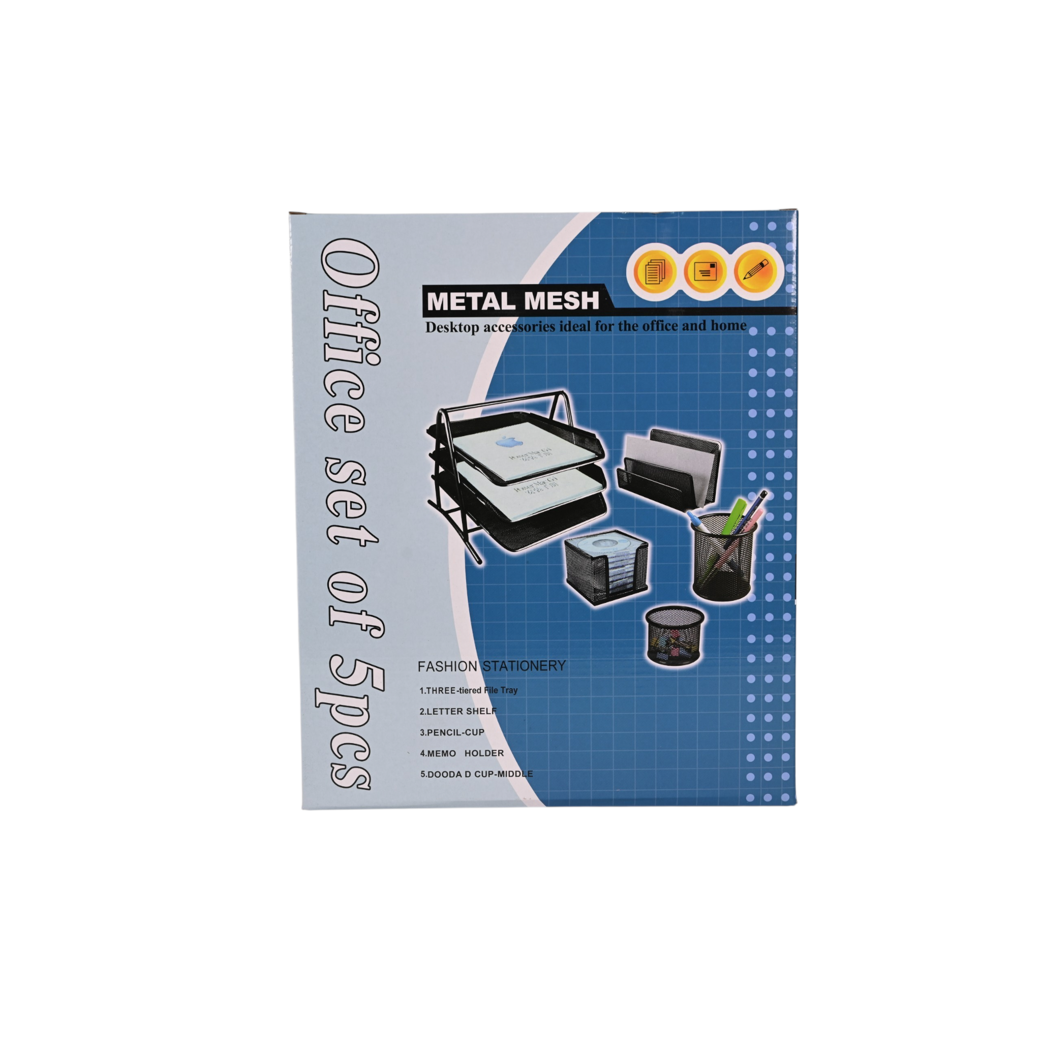 Metal Mesh Office Set – 5 Pieces