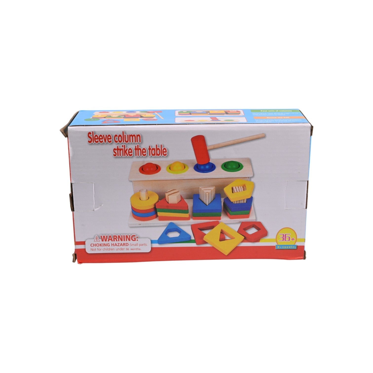 Shape Sorter and Hammer Set