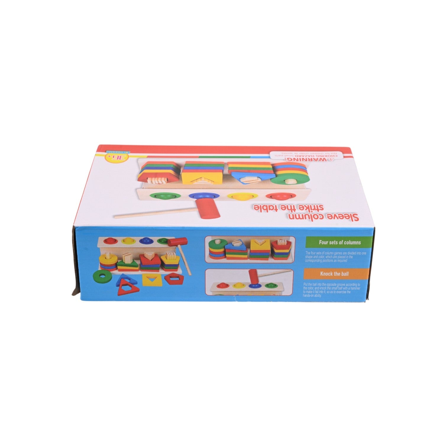 Shape Sorter and Hammer Set