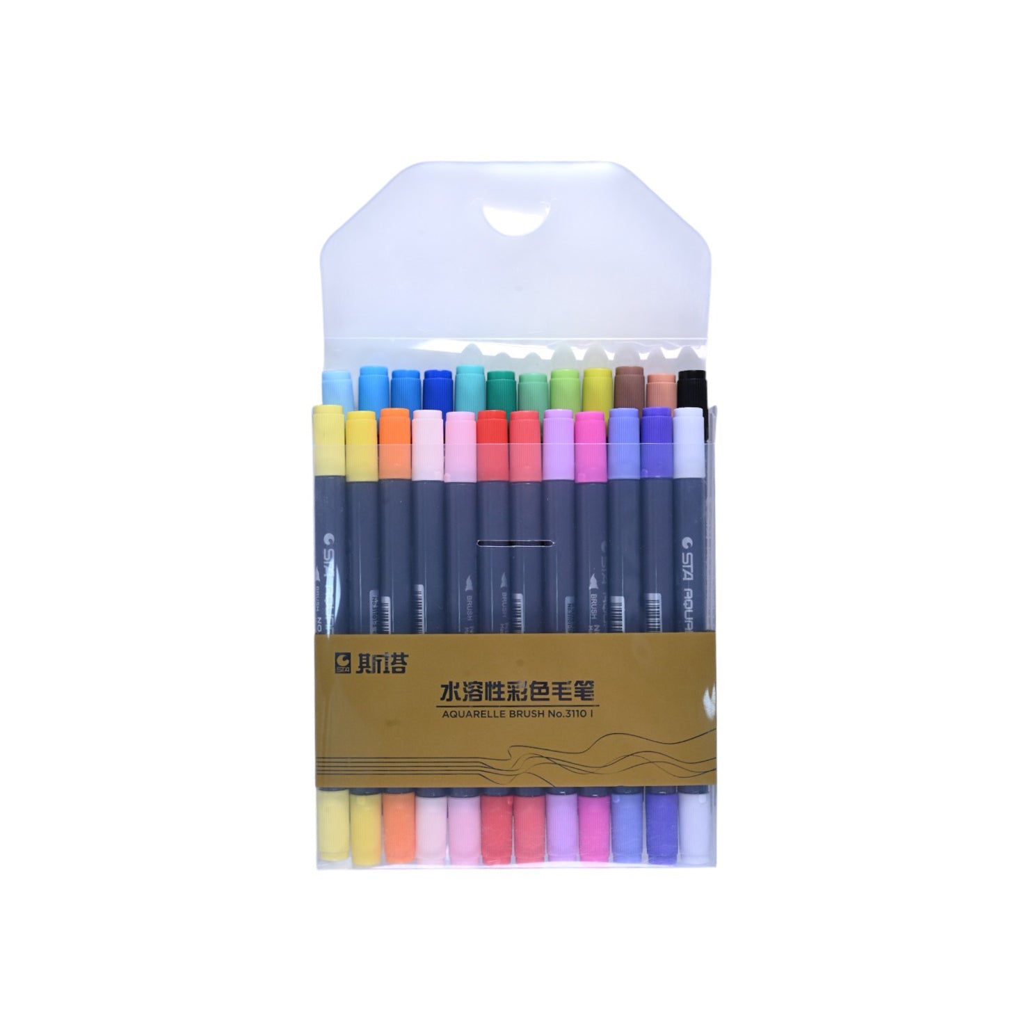 STA Aquarelle Dual Brush Pen-24 Colors