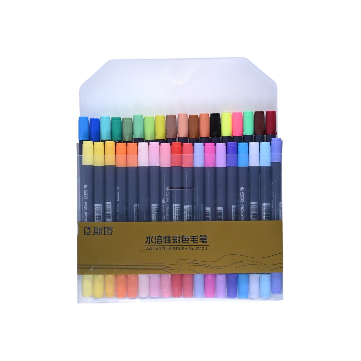 STA Aquarelle Dual Brush Pen-36 Colors
