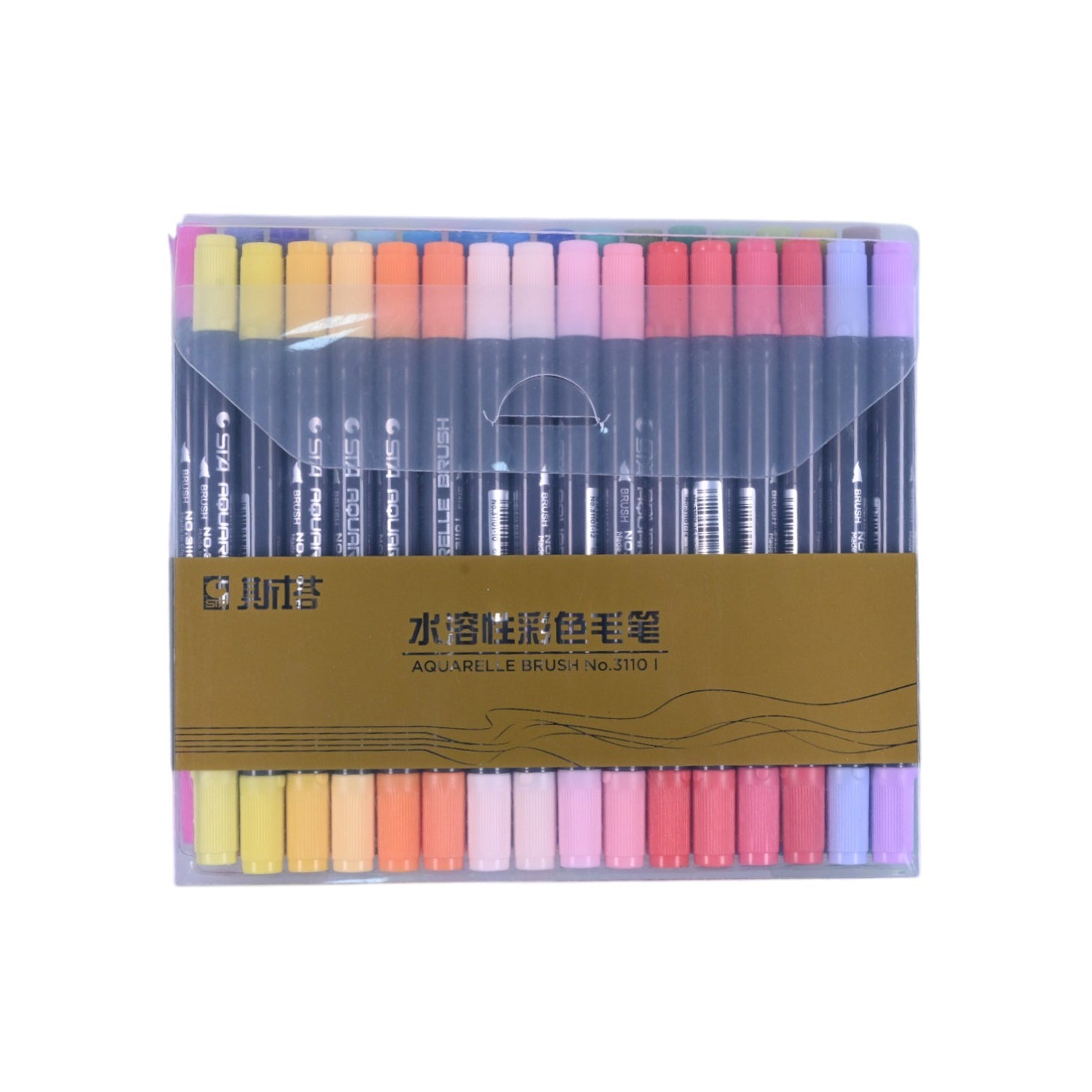 STA Aquarelle Dual Brush Pen-36 Colors