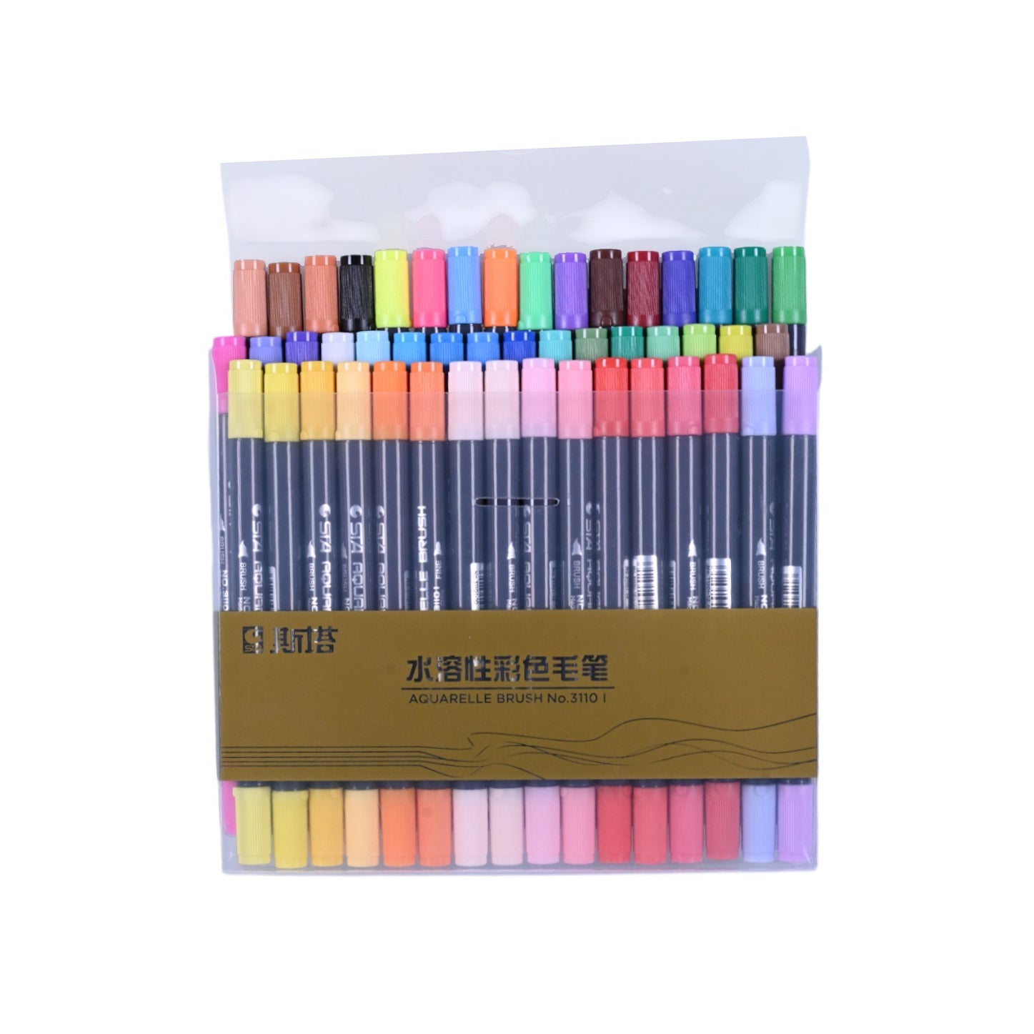 STA Aquarelle Dual Brush Pen-48 Colors