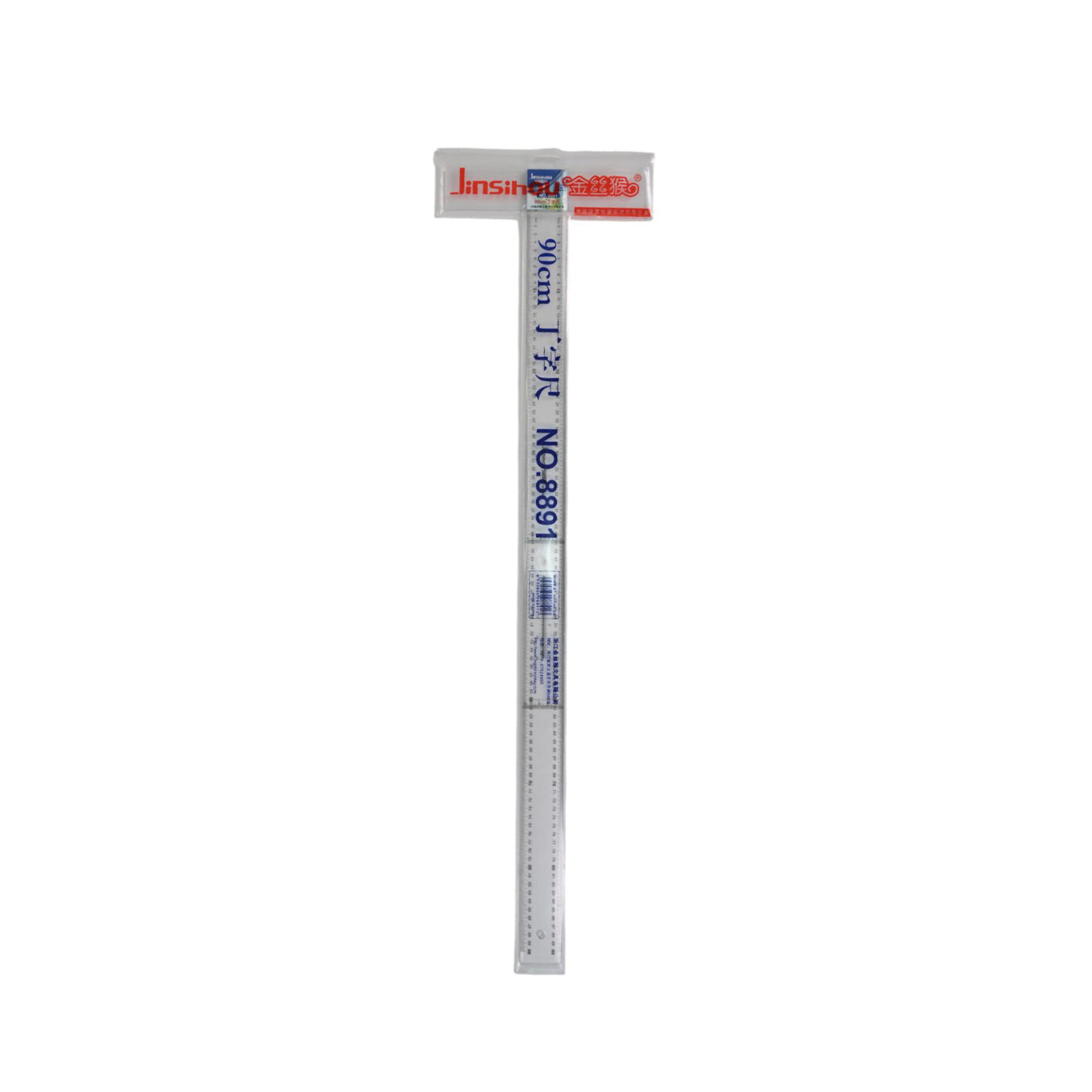 T-Square Ruler 90 cm