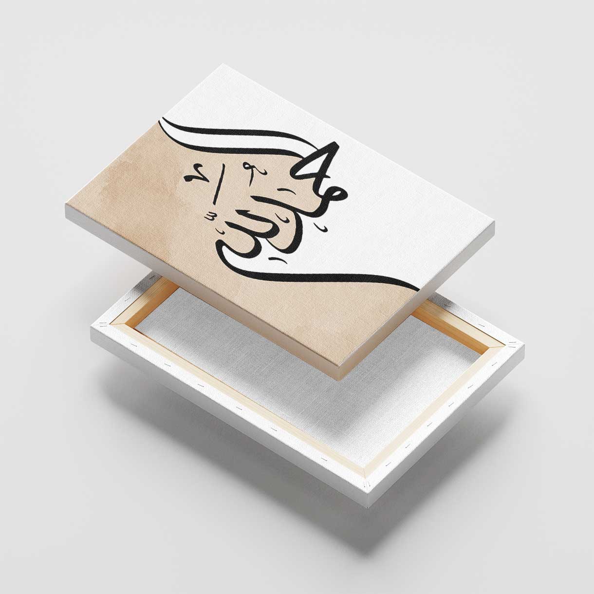 Tasbeeh Black Calligraphy Canvas
