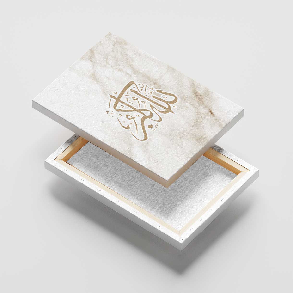 Tasbeeh Calligraphy Canvas