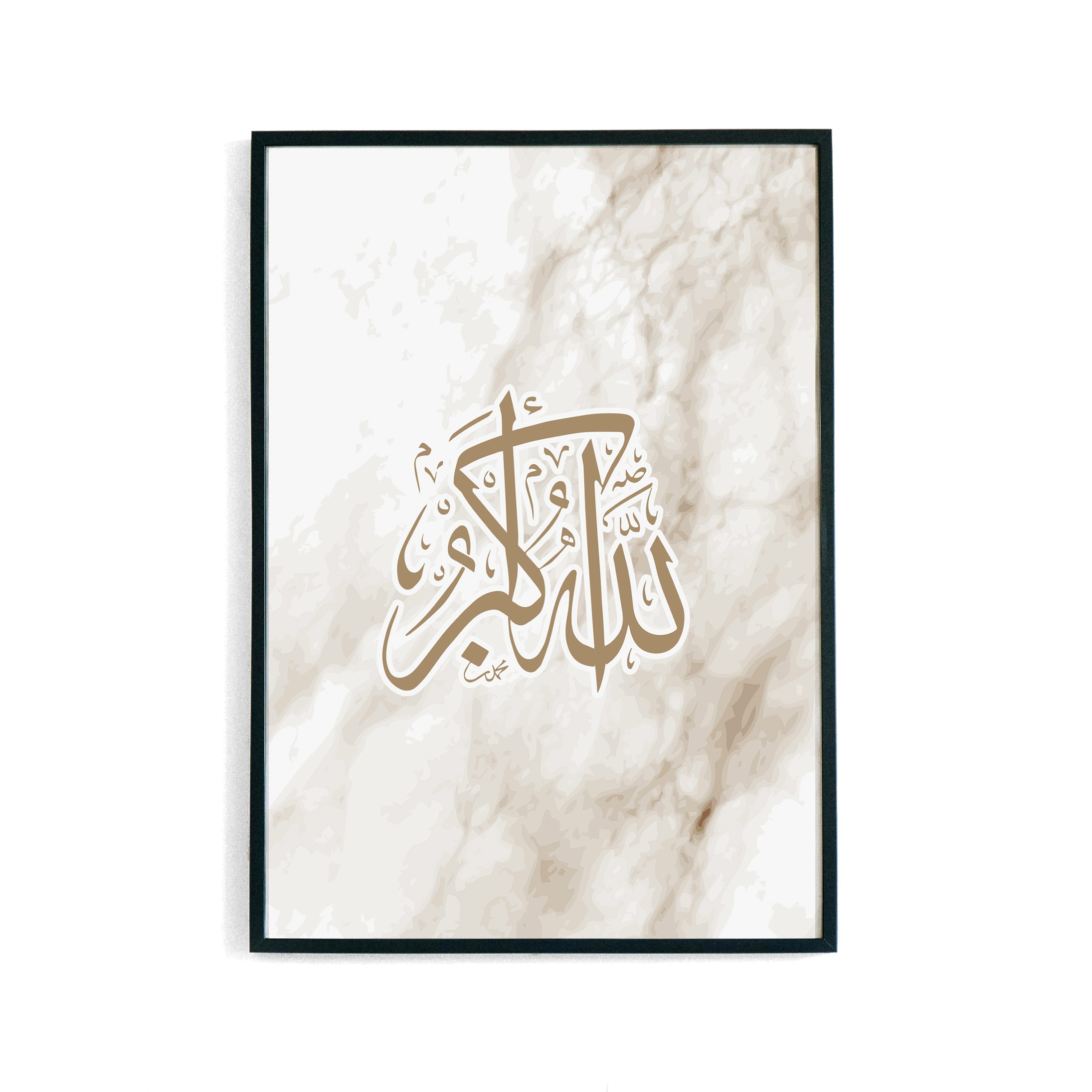 Tasbeeh Calligraphy Poster