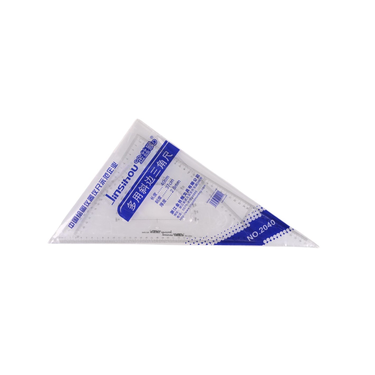 Technical Triangle Ruler Set (2pcs)