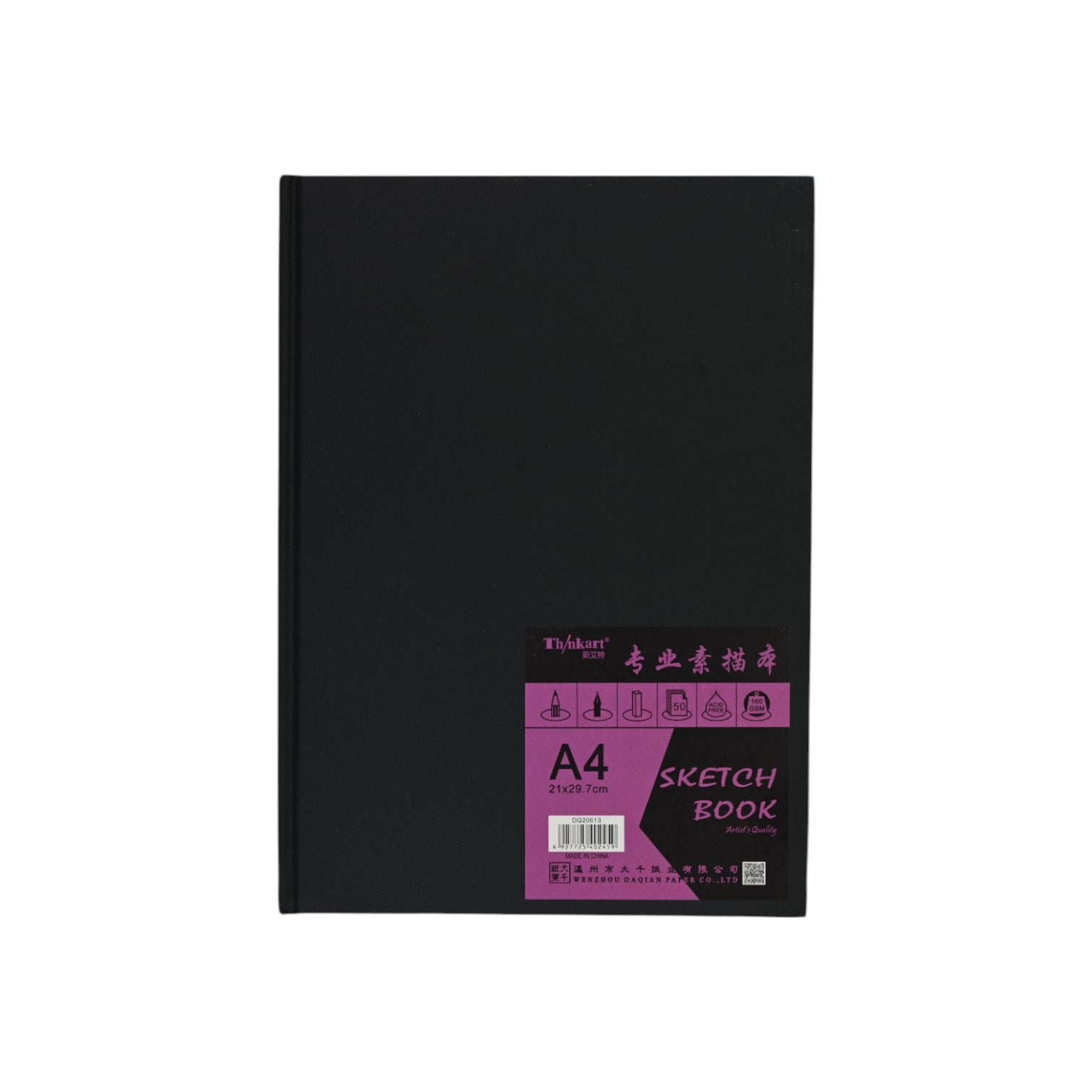 Thinkart A4 Sketch Book