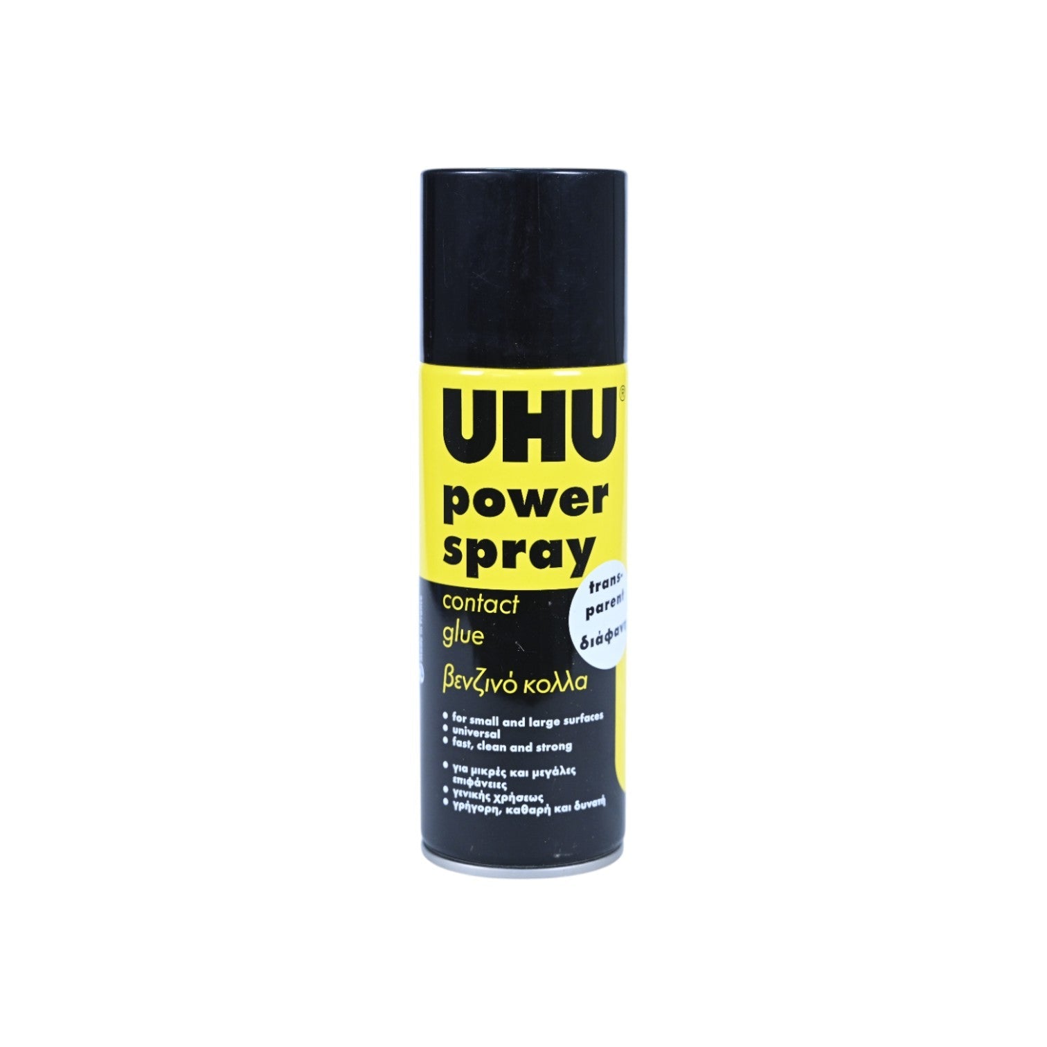 UHU Power Spray 200 ml