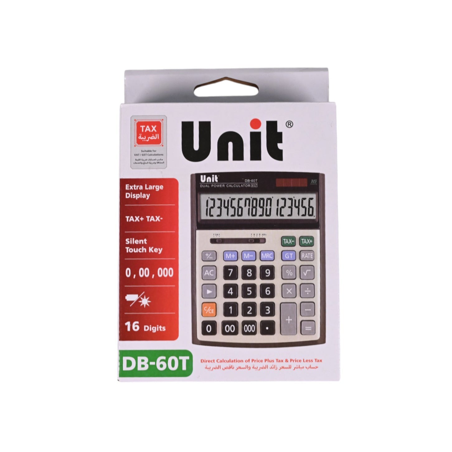 Unit Office Calculator DB-60T
