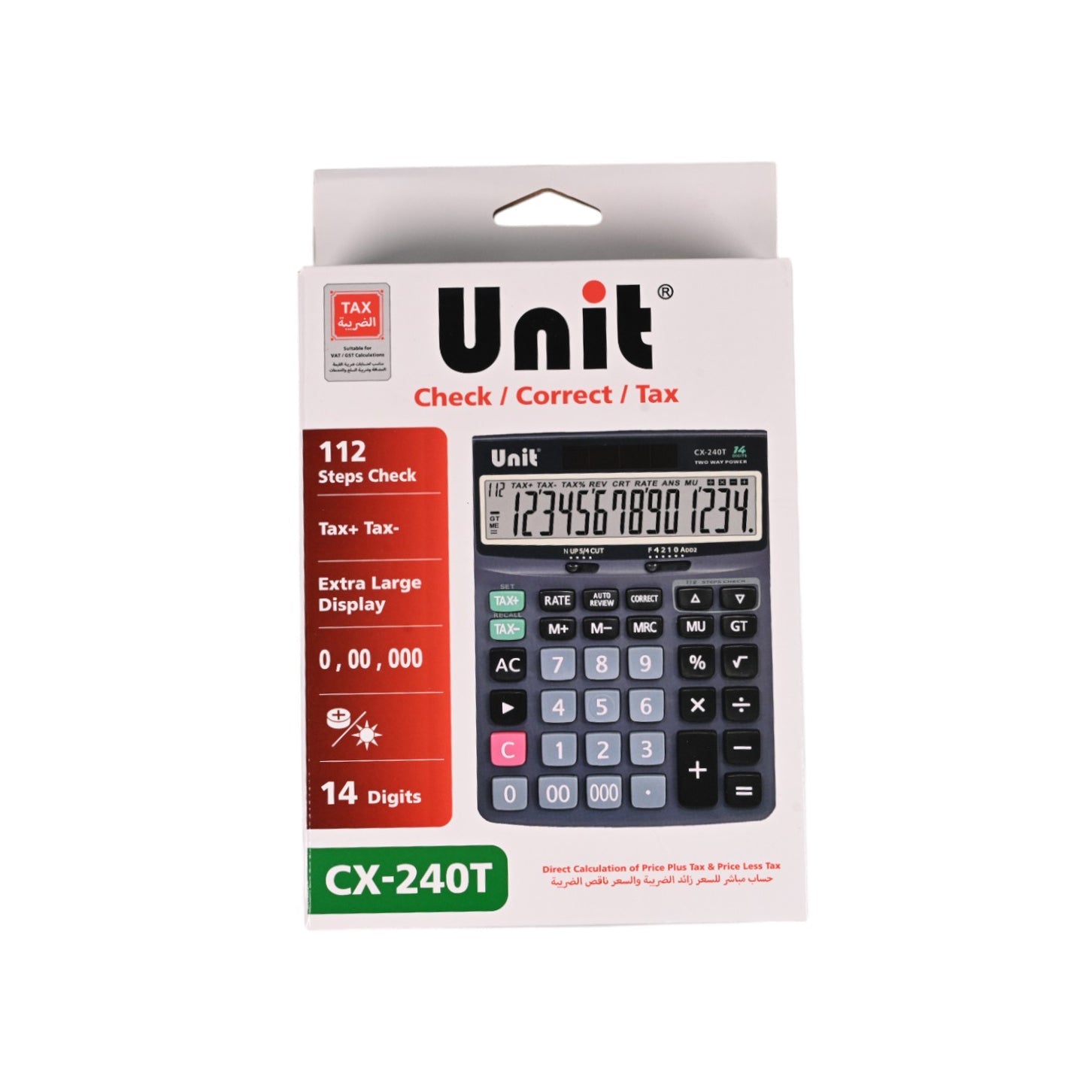 Unit Tax Calculator CX-240T