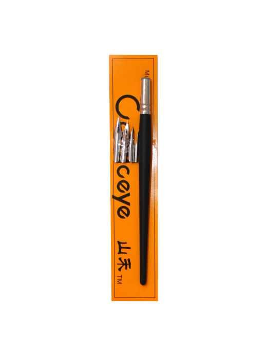 Windsor Calligraph Pen Set