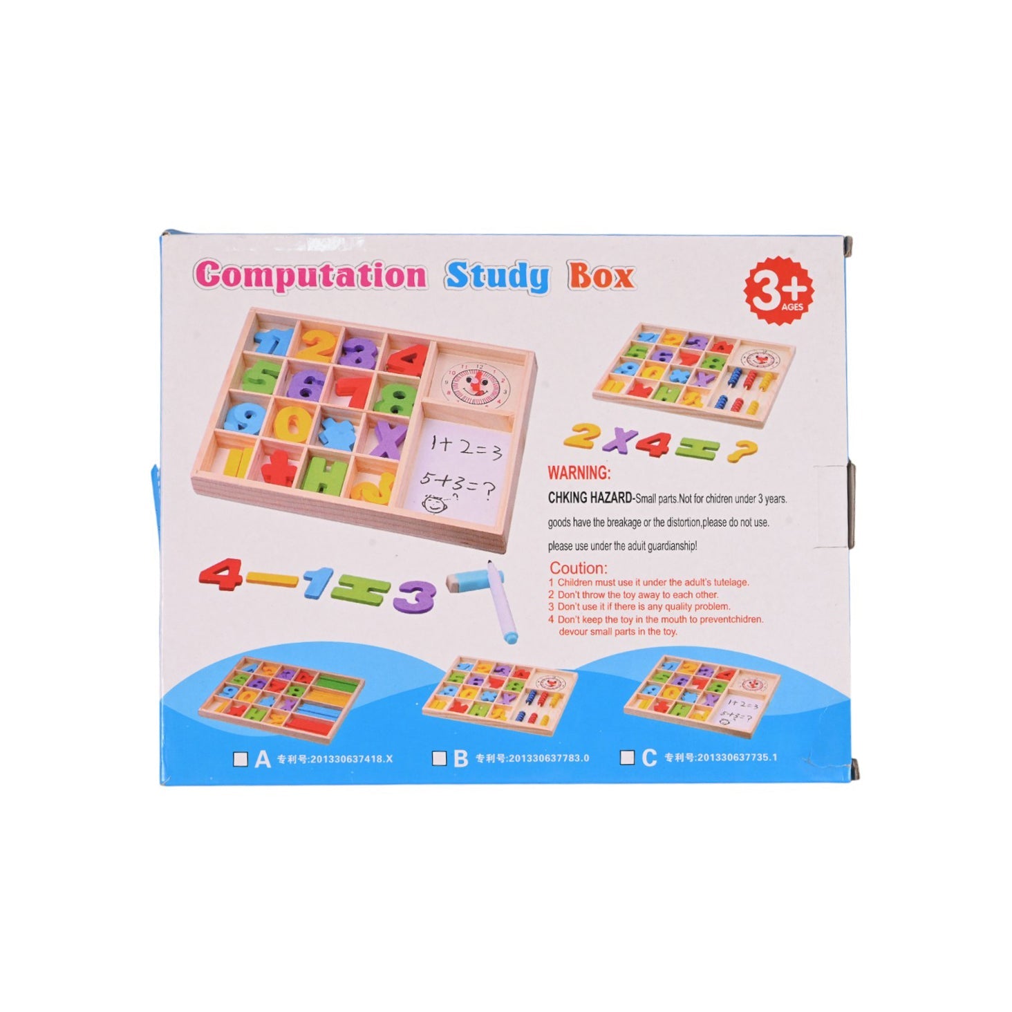 Wooden Math Learning Box